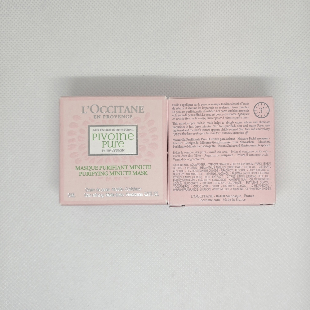 Mask Bundle - Spa Day For Days! - Picture 4 of 7